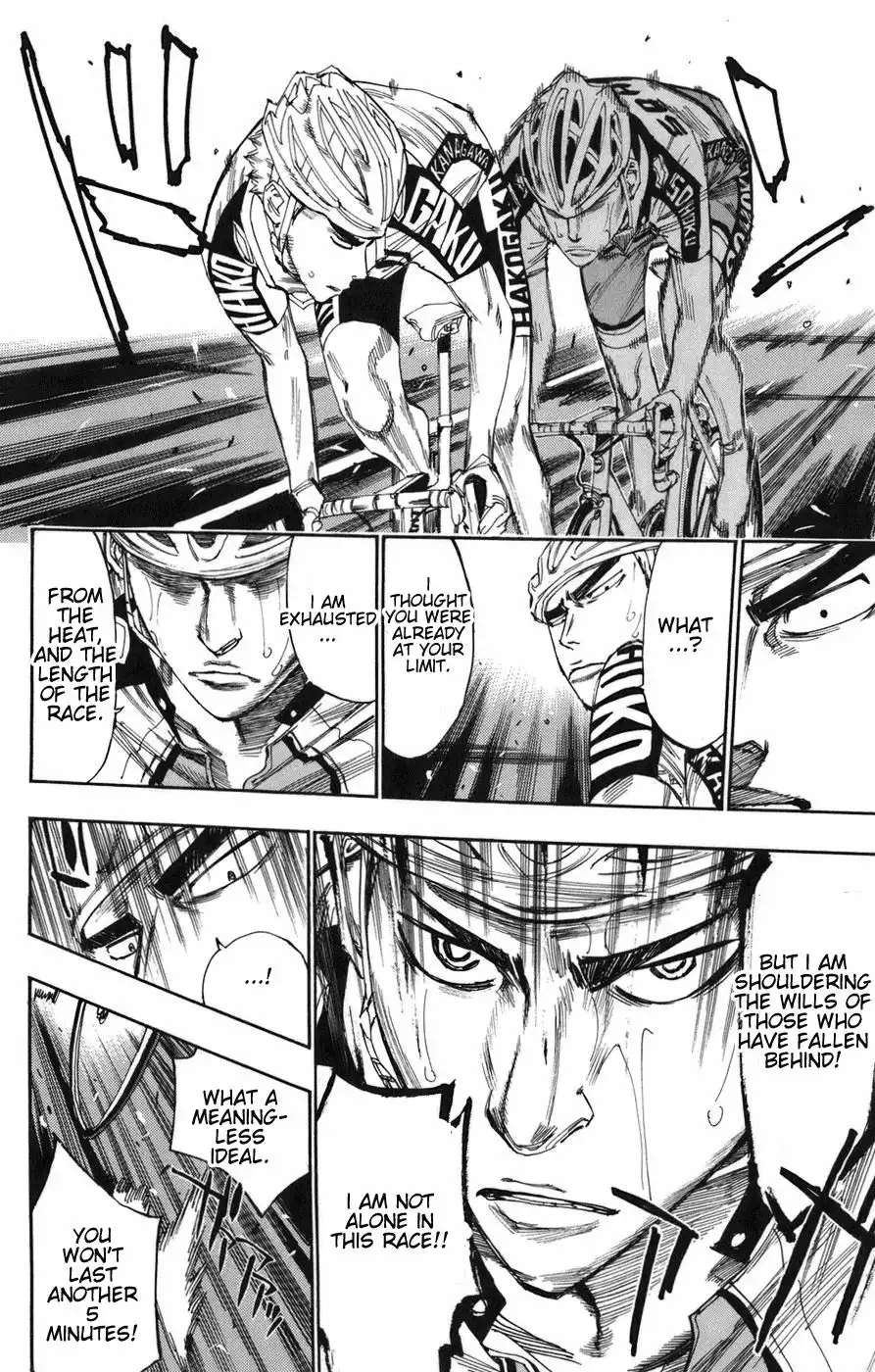 Yowamushi Pedal Chapter 67 17